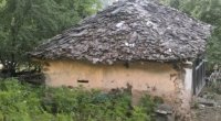 بومگردی روستایی در کهنه ده نوشهر