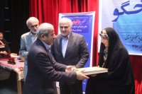 معاون سياسي استانداري مازندران به عنوان مدیر برتر جشنواره مسئول پاسخگو