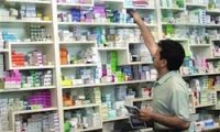 نگرانی بیماران پیوندی مازندران از نبود نقدینگی بیمارستان‌ها برای خرید دارو