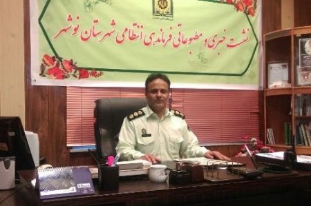 طرح مکنا در ۳ کلانتری نوشهر اجرا شد طرح مکنا در ۳ کلانتری نوشهر اجرا شد
