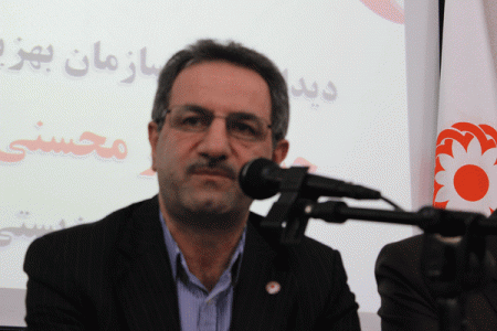 انعقاد تفاهمنامه بهزیستی،شهرداری و ناجا برای ساماندهی کارتنخوابها/ اجرای طرح با اولویت زنان معتاد انعقاد تفاهمنامه بهزیستی،شهرداری و ناجا برای ساماندهی کارتنخوابها/ اجرای طرح با اولویت زنان معتاد
