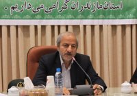 کشور با تک روی و حضور یک جناح به سرمنزل نمی‌رسد