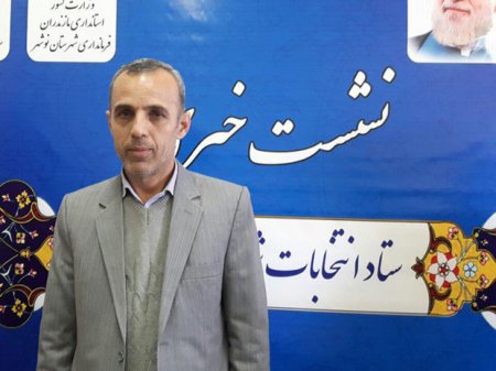 هیچ گونه شکایتی از سوی کاندیداها در حوزه نوشهر ارائه نشده است هیچ گونه شکایتی از سوی کاندیداها در حوزه نوشهر ارائه نشده است
