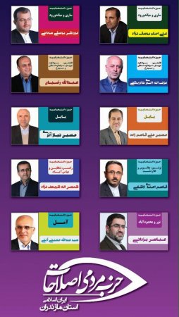در لباس دوستی، بیهوش دارو می دهند!!! در لباس دوستی، بیهوش دارو می دهند!!!