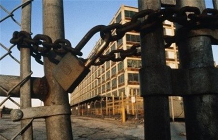 آقای وزیر! نگذارید صنعت به کما برود!! آقای وزیر! نگذارید صنعت به کما برود!!