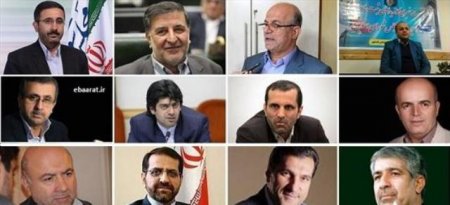 هیات رییسه مجمع نمایندگان مازندران انتخاب شدند/ ریاست به غربی ها رسید