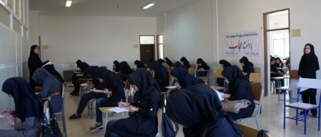 جزئیات برگزاری ترم تابستانه دانشگاهها و موسسات غیر انتفاعی+ تعداد واحدها و شهريه ترم جزئیات برگزاری ترم تابستانه دانشگاهها و موسسات غیر انتفاعی+ تعداد واحدها و شهريه ترم