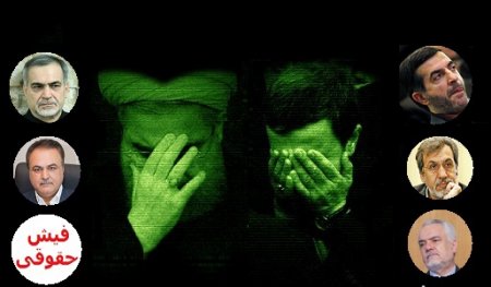 از لیموزین و بادیگارد شخصی تا وعده های ۶۰۰ هزار تومانی غذا/ آتوهای دولت روحانی به احمدی نژاد! از لیموزین و بادیگارد شخصی تا وعده های ۶۰۰ هزار تومانی غذا/ آتوهای دولت روحانی به احمدی نژاد!