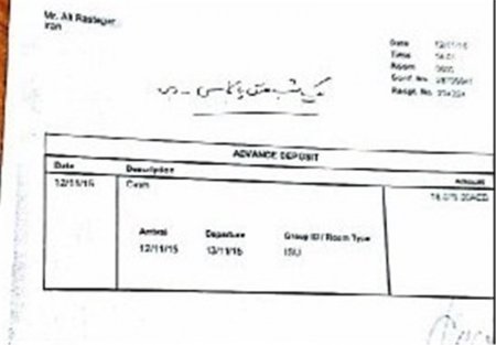 از لیموزین و بادیگارد شخصی تا وعده های ۶۰۰ هزار تومانی غذا/ آتوهای دولت روحانی به احمدی نژاد! از لیموزین و بادیگارد شخصی تا وعده های ۶۰۰ هزار تومانی غذا/ آتوهای دولت روحانی به احمدی نژاد!