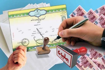 مدرك تحصيلي يك عضو شوراي شهر غرب مازندران جعلي از آب درآمد/ قانون گريزي مسئولين در عزل عضو شورا! مدرك تحصيلي يك عضو شوراي شهر غرب مازندران جعلي از آب درآمد/ قانون گريزي مسئولين در عزل عضو شورا!