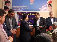 دل ناآرام «دکتر آرام» در بهزيستي مازندران/ ۵تغییر اساسی در کمتر از یکماه