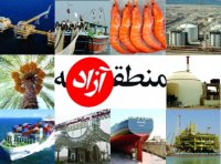 نامه نگاري مجازي مديران سابق بنادر و دريانوردي در شبه جزيره آزاد نوشهر!