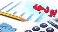 توزیع ناعادلانه بودجه در مازندران/ اختصاص 75 درصد اعتبار دهیاری های استان به بابل و آمل! 
