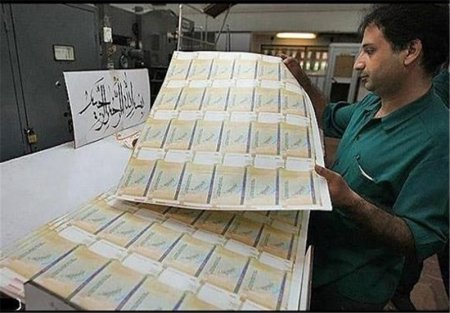 احتمال حذف ۱۱۳ میلیارد تومان از حق مردم مازندران/ خواب زمستانی ادارات در فصل اسناد خزانه!  