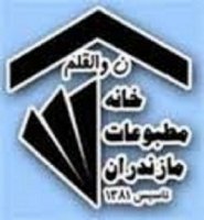 شرکت در انتخابات خانه مطبوعات منوط به ثبت نام در سامانه  است